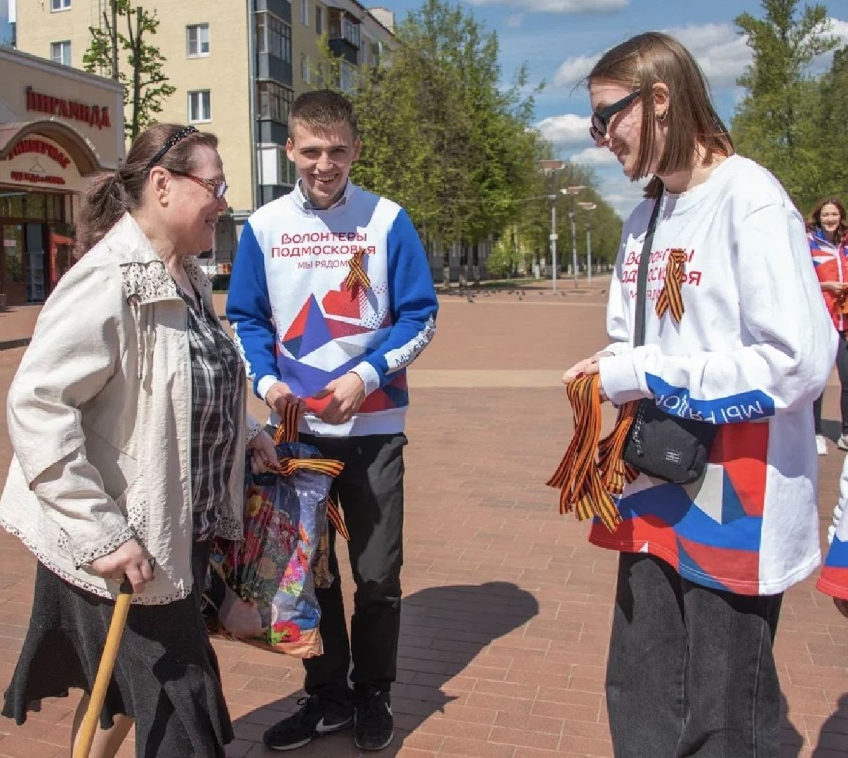 Балашиха, Подмосковье, акции, Георгиевская лента, День Победы, Волонтёры Подмосковья