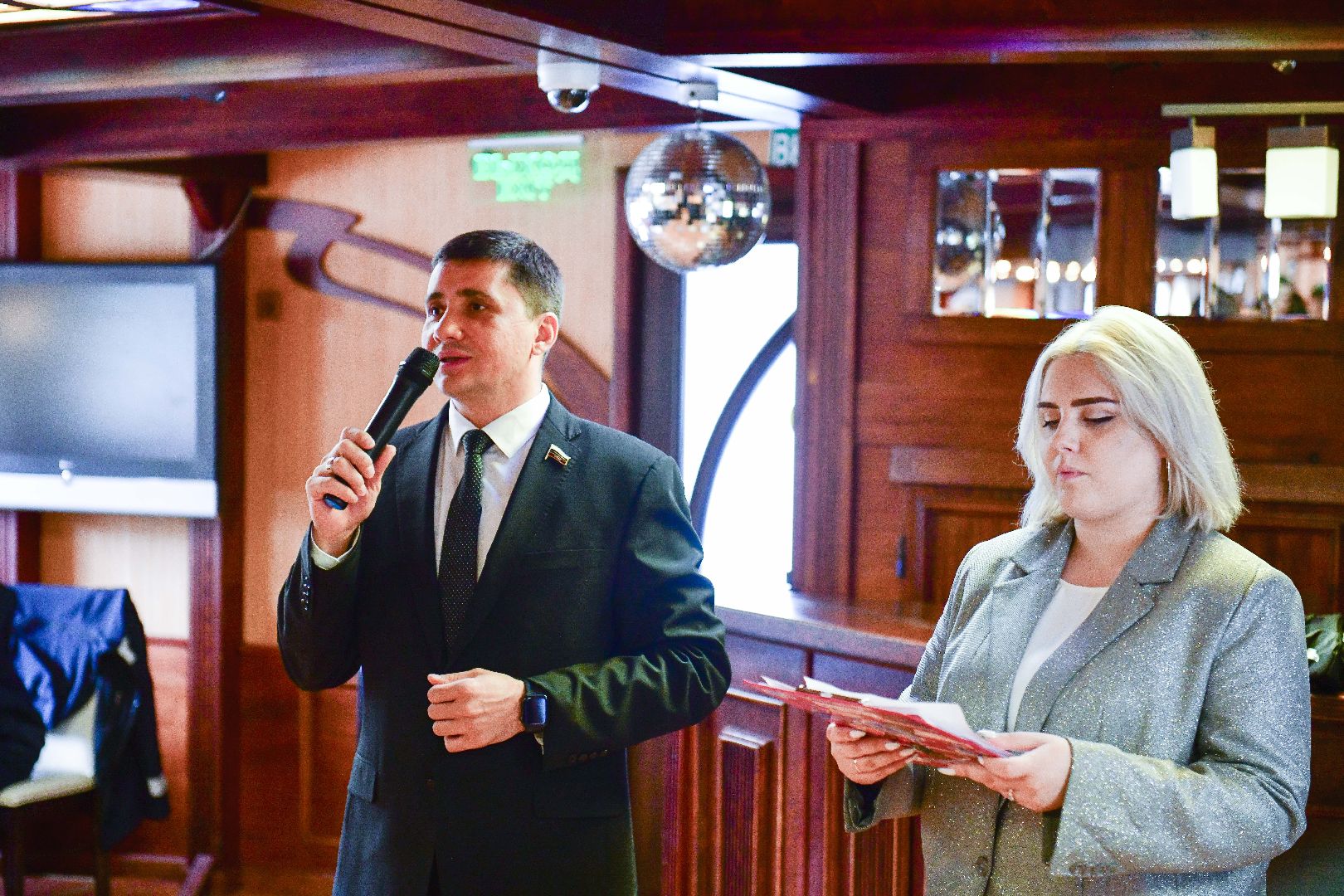 молодежь, праздник, награждение,