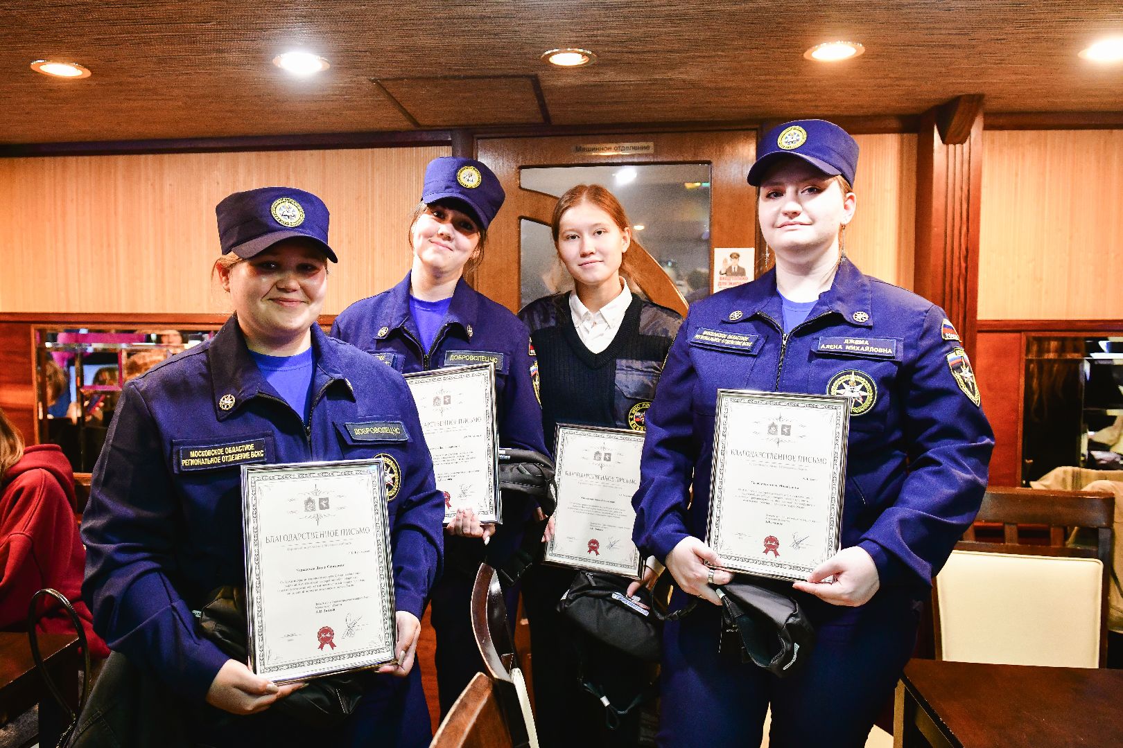 молодежь, праздник, награждение,