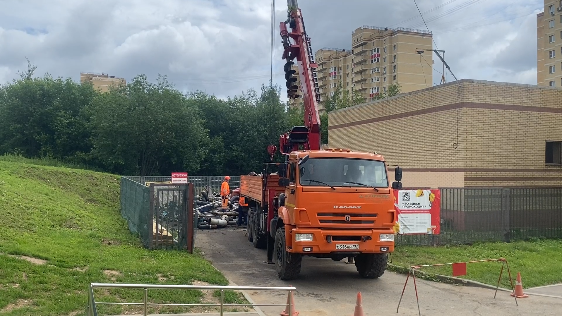 цтп школьный власиха, власиха школьный, реконструкция цтп, модернизация инженерной инфраструктуры, центральный тепловой пункт,