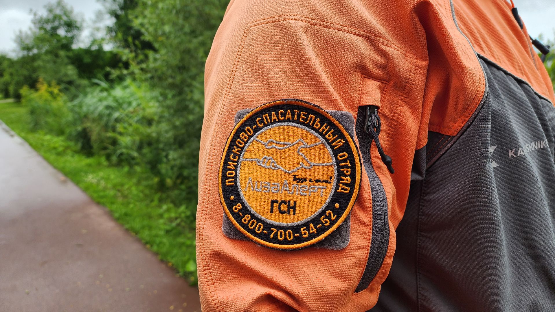 солнечногорск, лиза алерт, поиск людей, дети и подростки, лето,