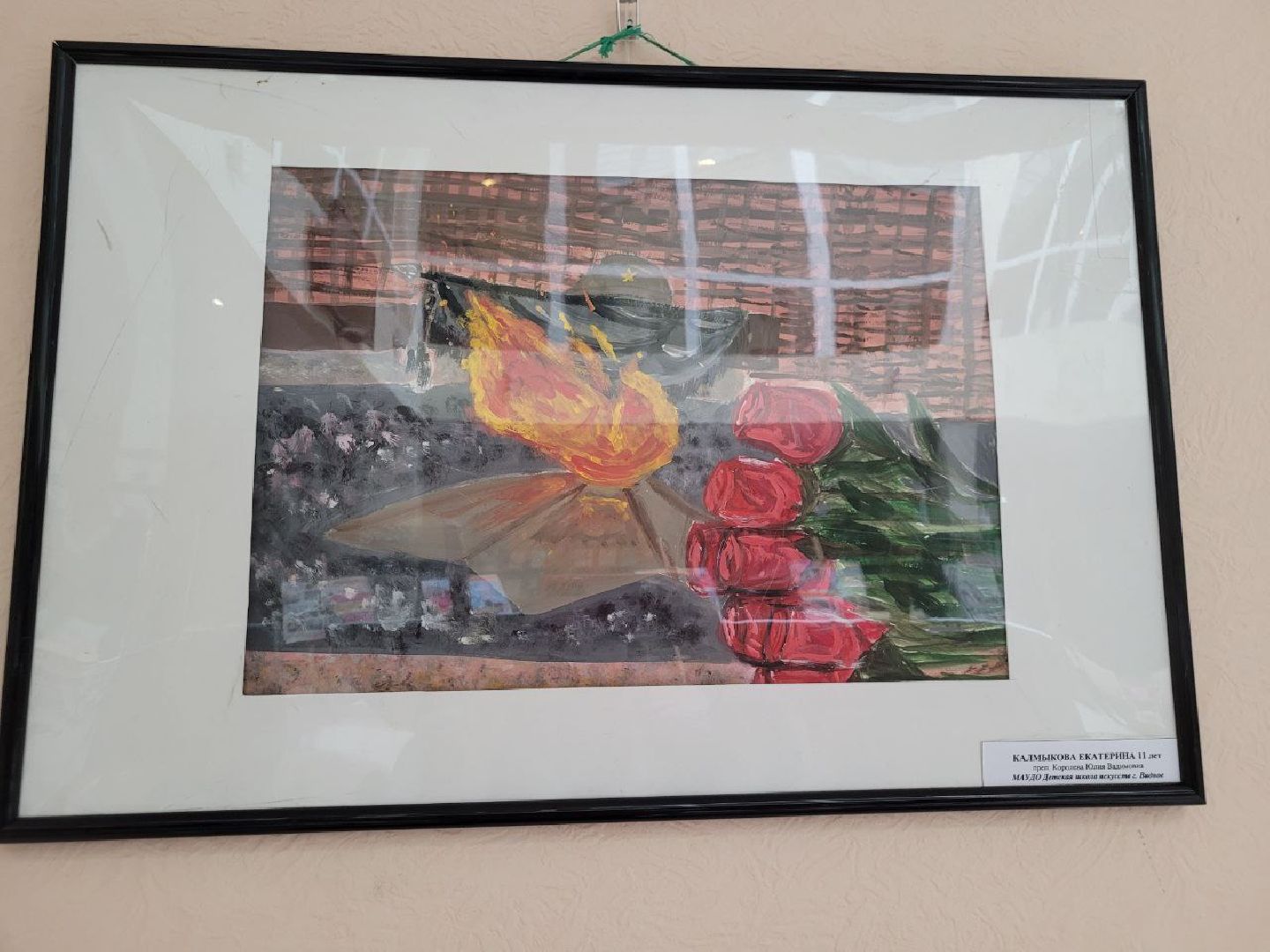 дети, день победы, дши, видное, оригами