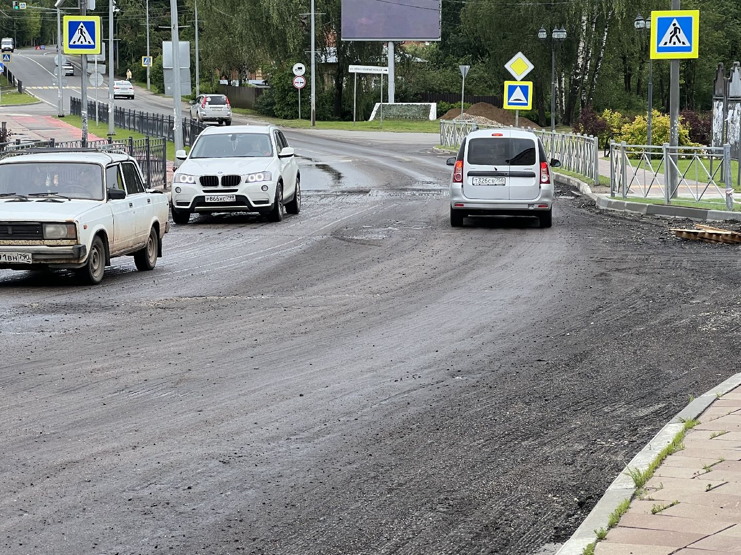 талдомский городской округ,