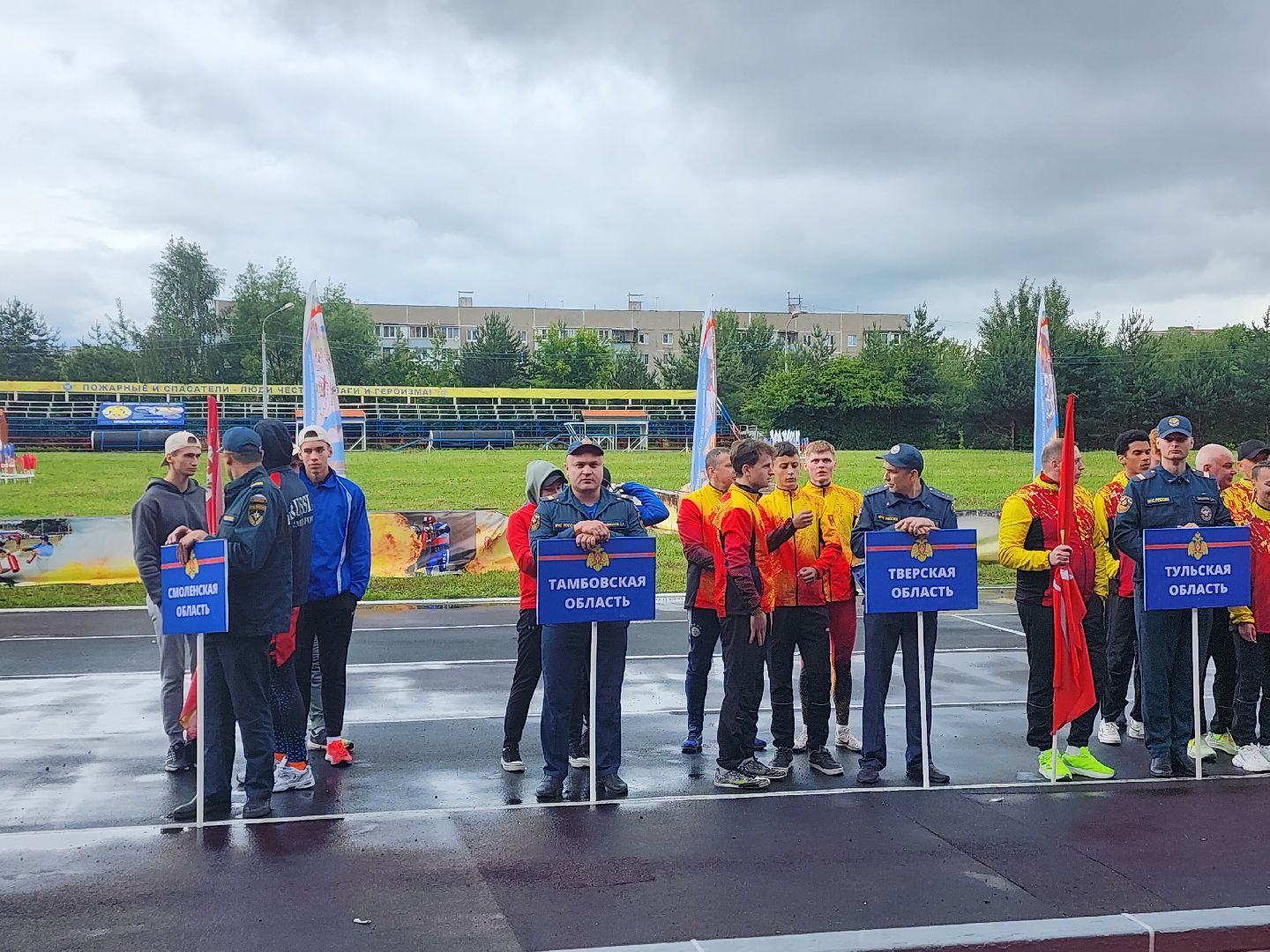 Подольск , мчс, соревнования,