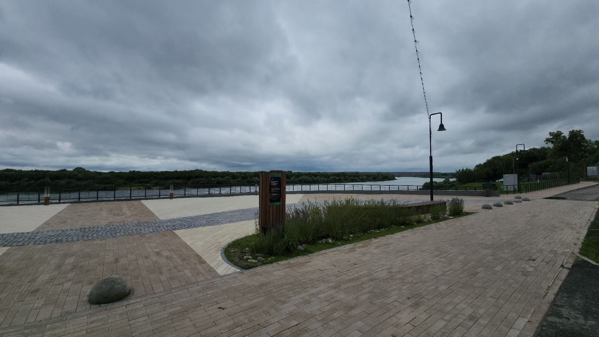 кашира, праздник, фестиваль, серебристые облака, туризм, астрономия, наука,