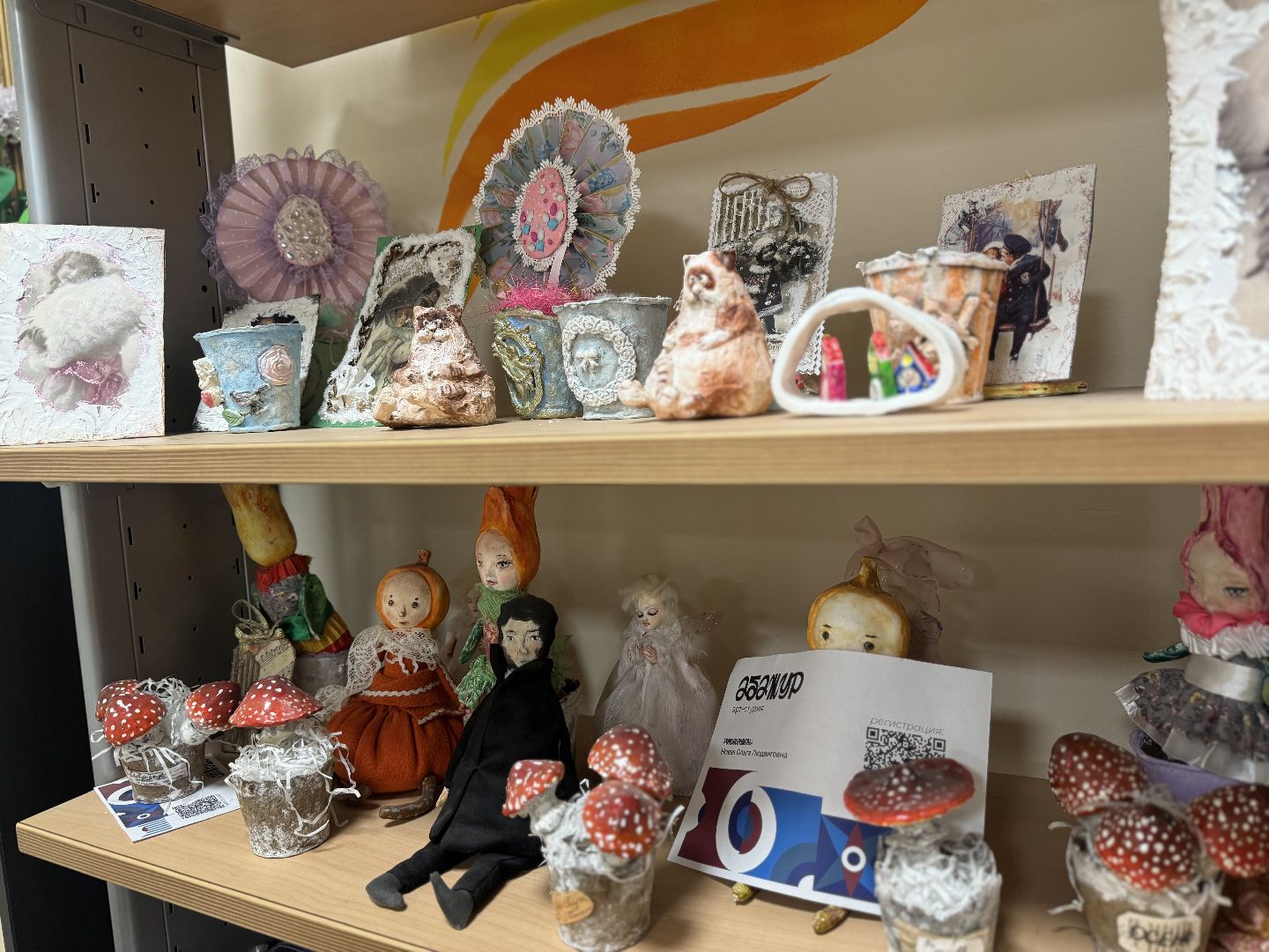 дворец культуры видное , открытый дк , ленинский городской округ,