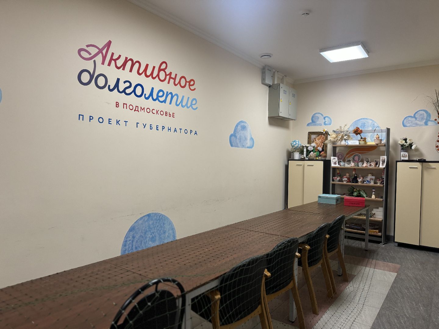 дворец культуры видное , открытый дк , ленинский городской округ,