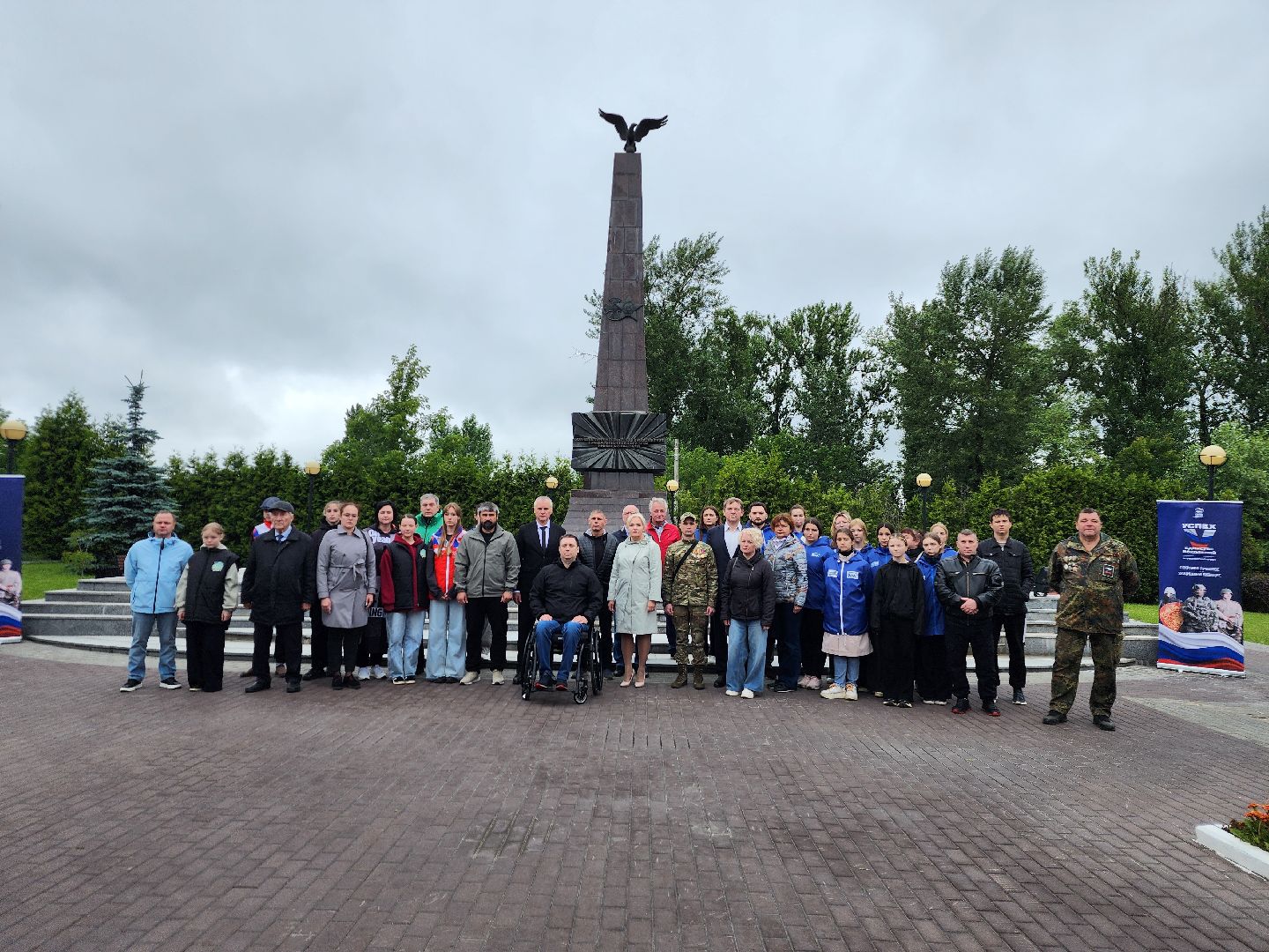 фрязино, возложение цветов, день памяти, ветераны боевых действий,