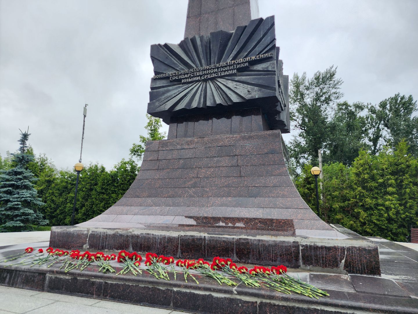 фрязино, возложение цветов, день памяти, ветераны боевых действий,