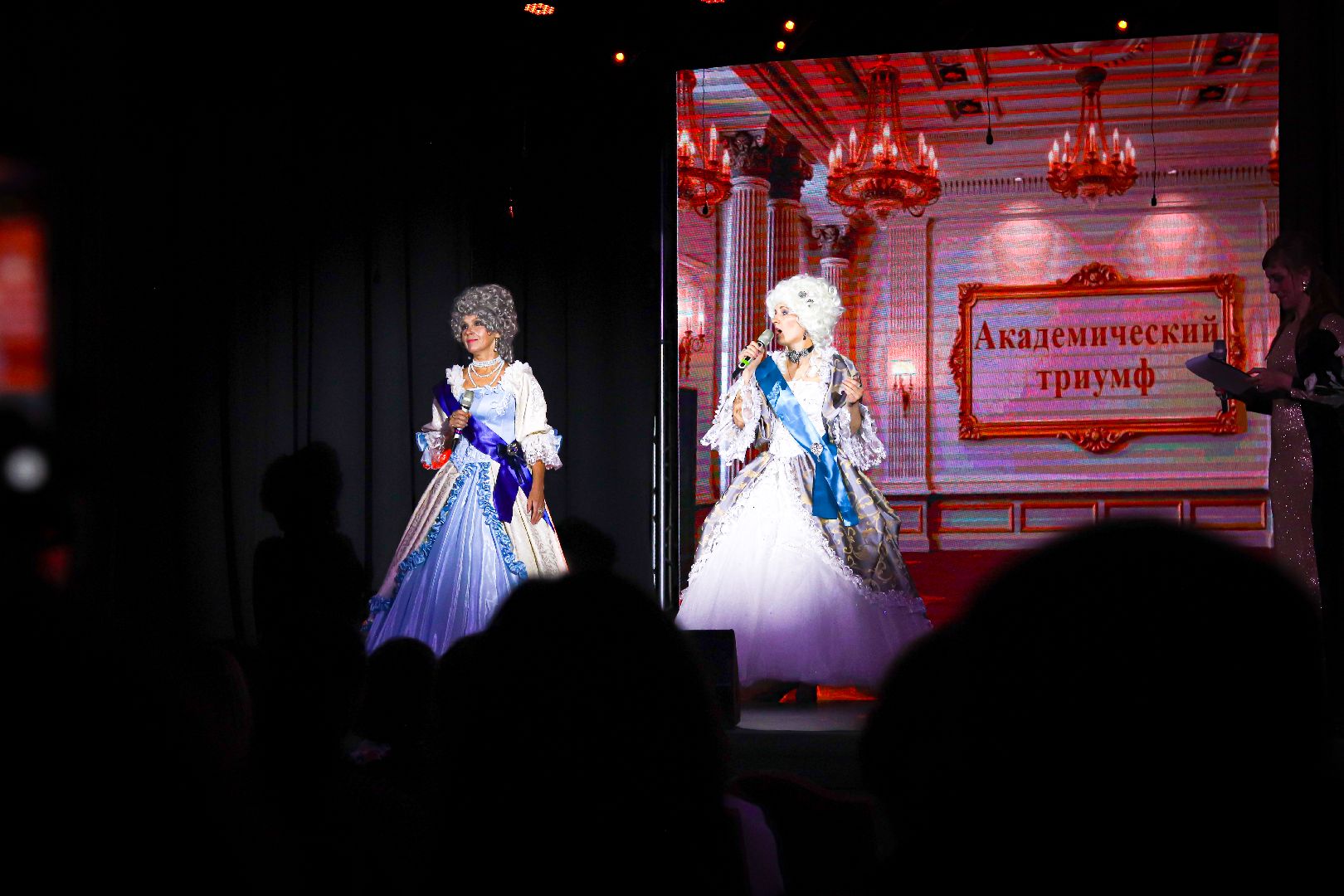 клин, общество, образование, бал медалистов,