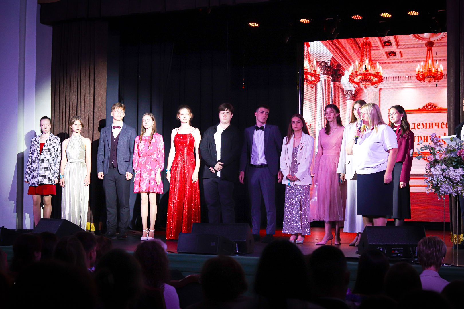 клин, общество, образование, бал медалистов,