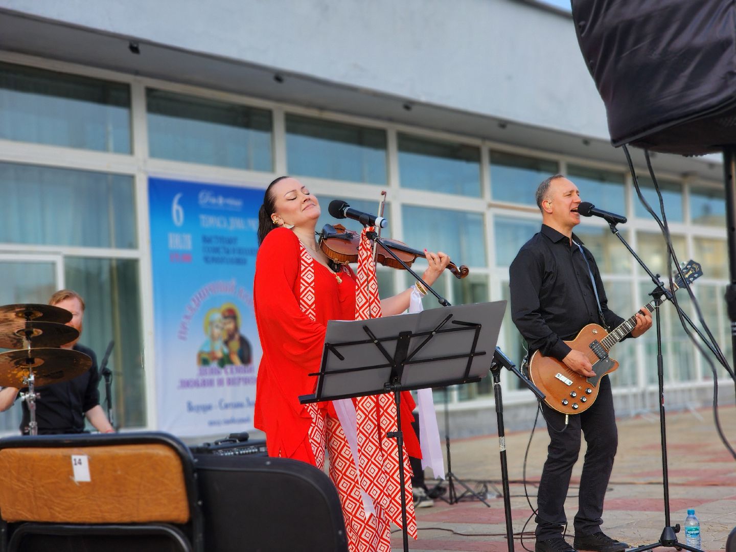 Черноголовка, Концерт, Концерт на воздухе,