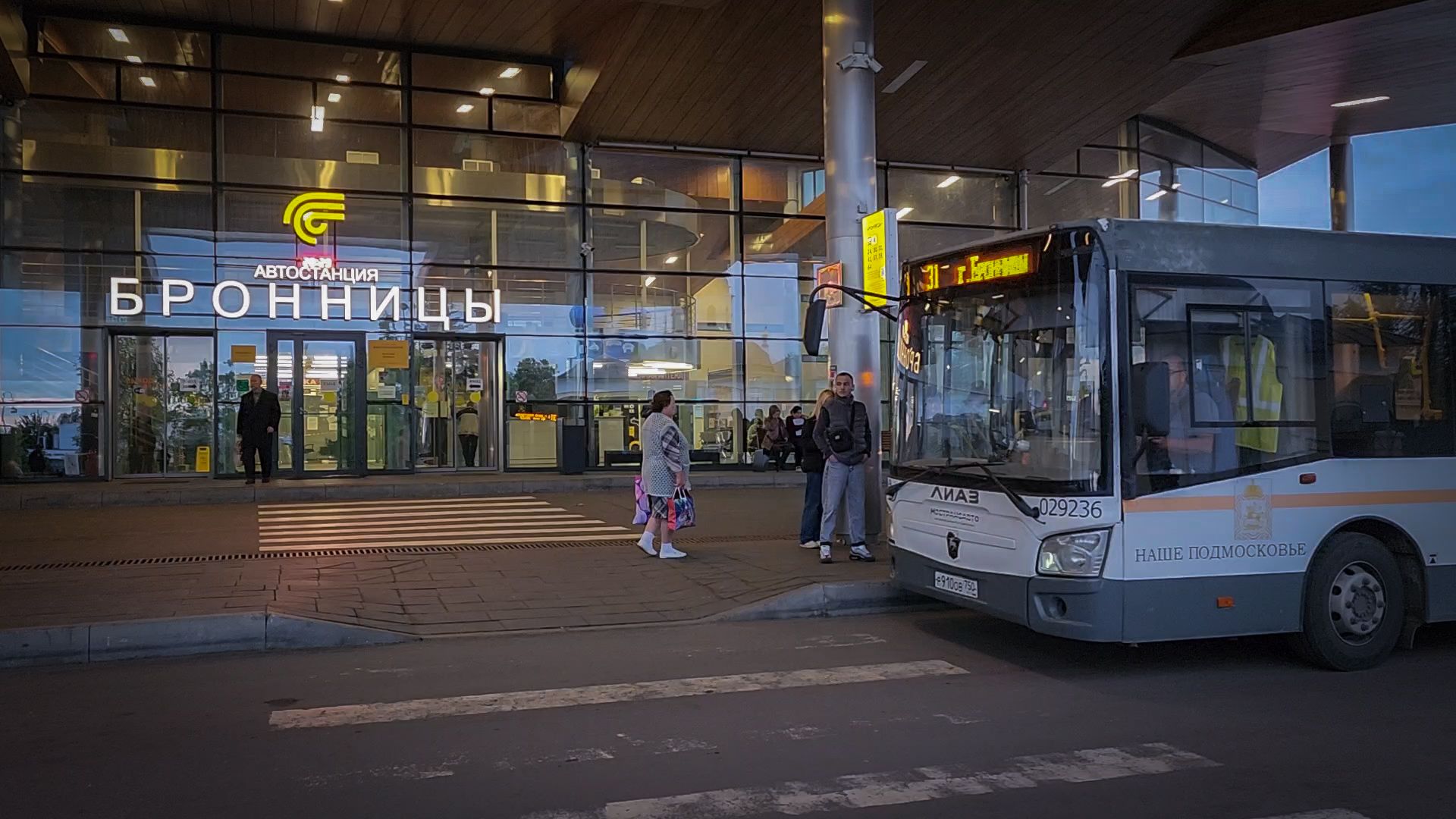 бронницы, автостанция бронницы, мострансавто, маршрут автобуса 31, изменение маршрута автобуса в бронницах,