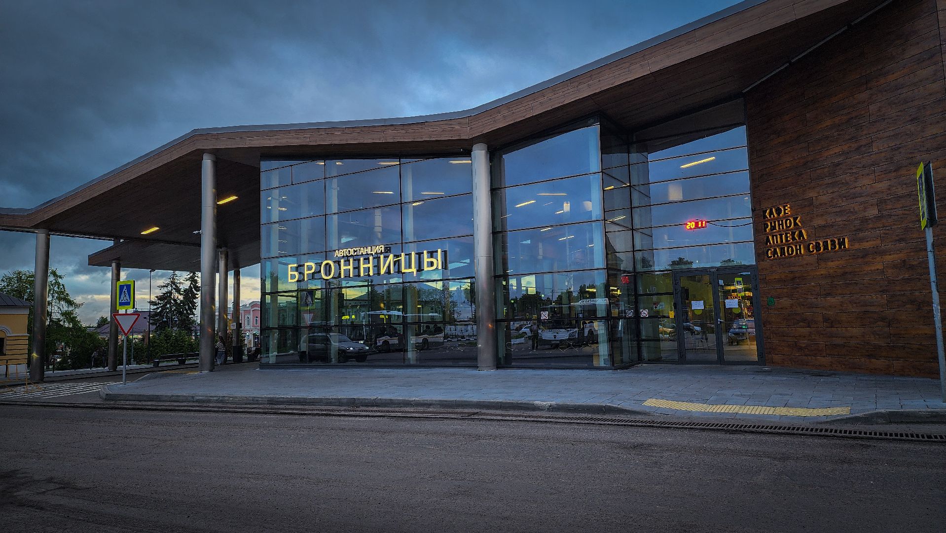 бронницы, автостанция бронницы, мострансавто, маршрут автобуса 31, изменение маршрута автобуса в бронницах,