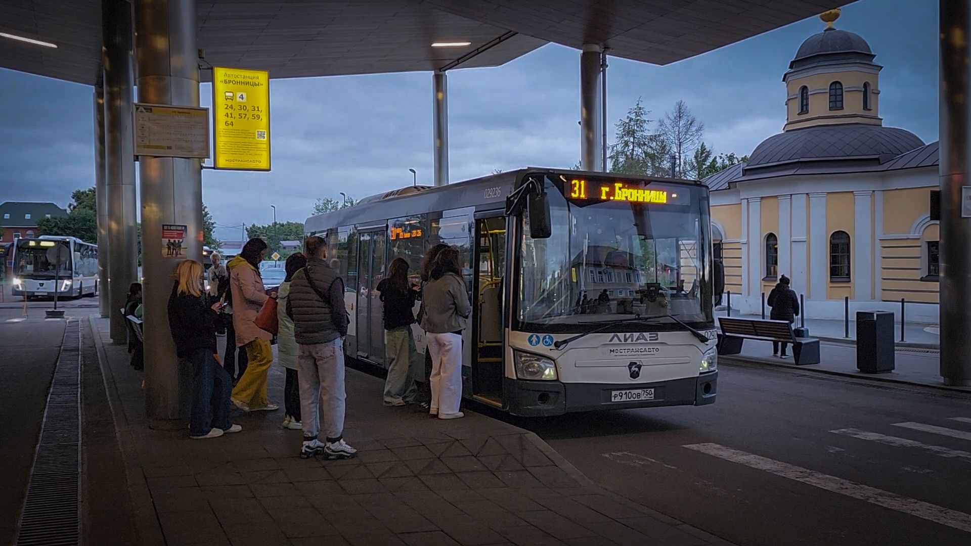 бронницы, автостанция бронницы, мострансавто, маршрут автобуса 31, изменение маршрута автобуса в бронницах,