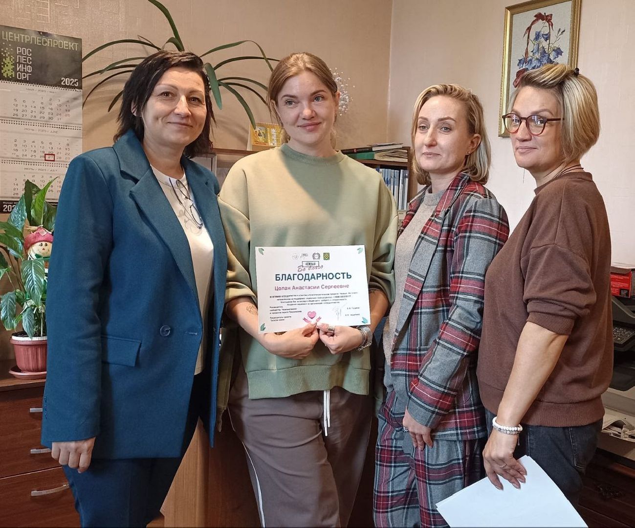 вертикалки, ивантеевка, дом доброты,интернат, пожилые люди, нежный бизнес, благотворительность,чаепитие, подарки,