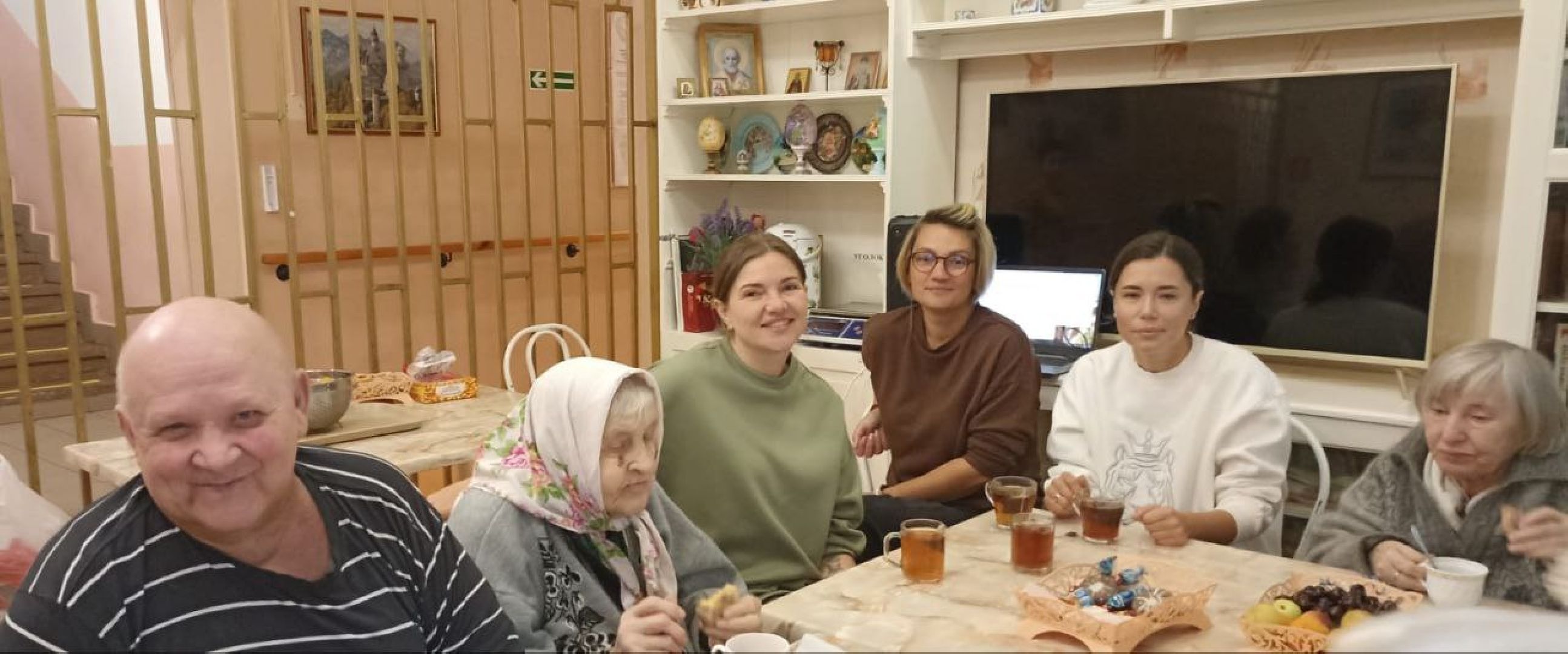 вертикалки, ивантеевка, дом доброты,интернат, пожилые люди, нежный бизнес, благотворительность,чаепитие, подарки,