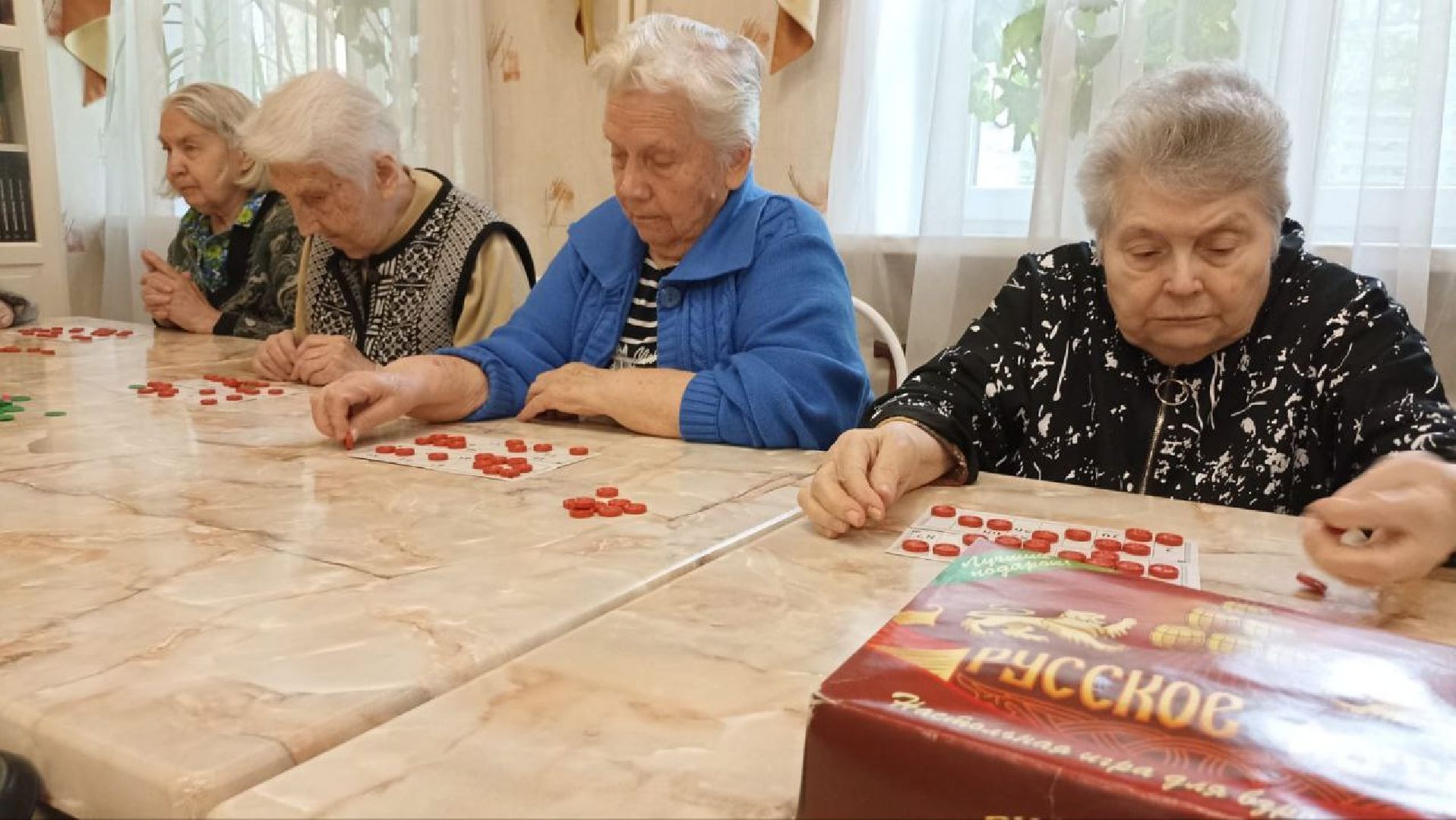 вертикалки, ивантеевка, дом доброты,интернат, пожилые люди, нежный бизнес, благотворительность,чаепитие, подарки,