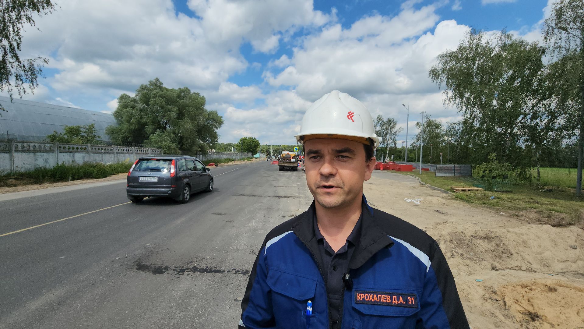 серпухов, дорога калиново-дракино, строительство дорог,