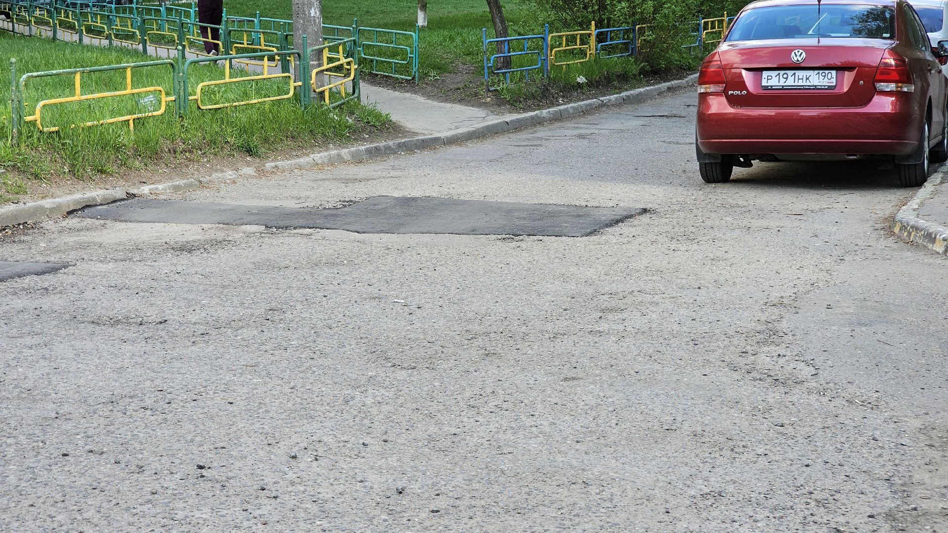 дорожный ремонт, муниципальные проезды, ямочный ремонт, Дзержинский