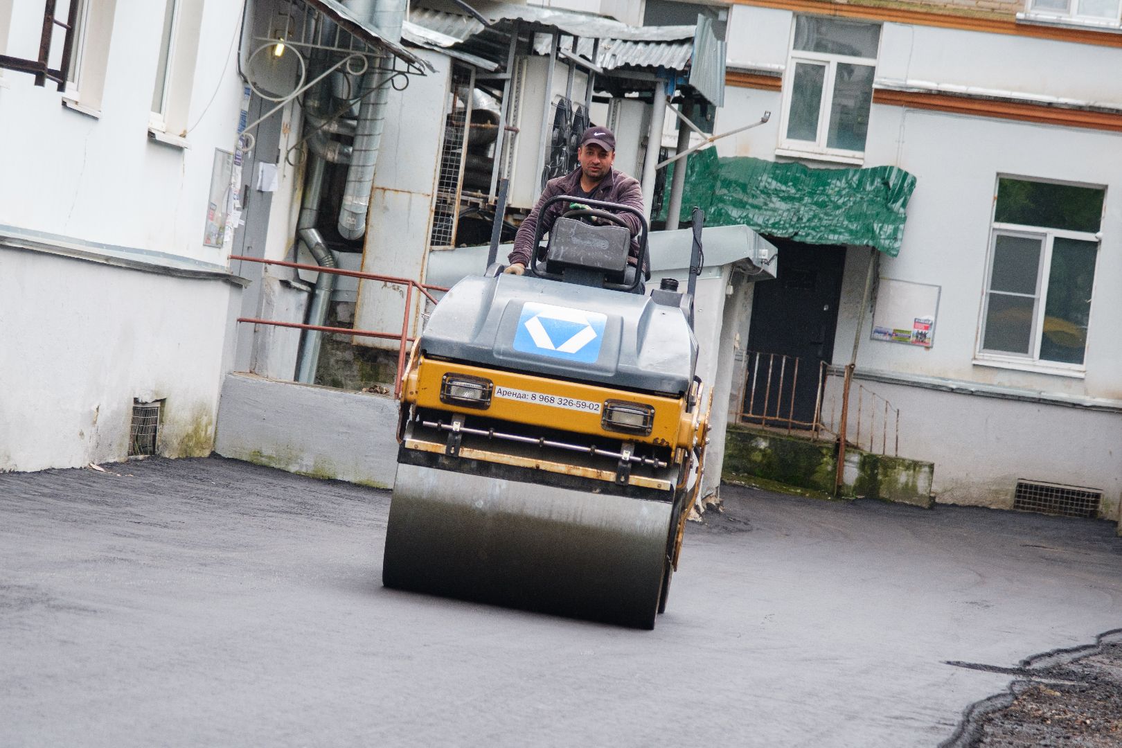 жкх, дез лыткарино, ямочный ремонт,