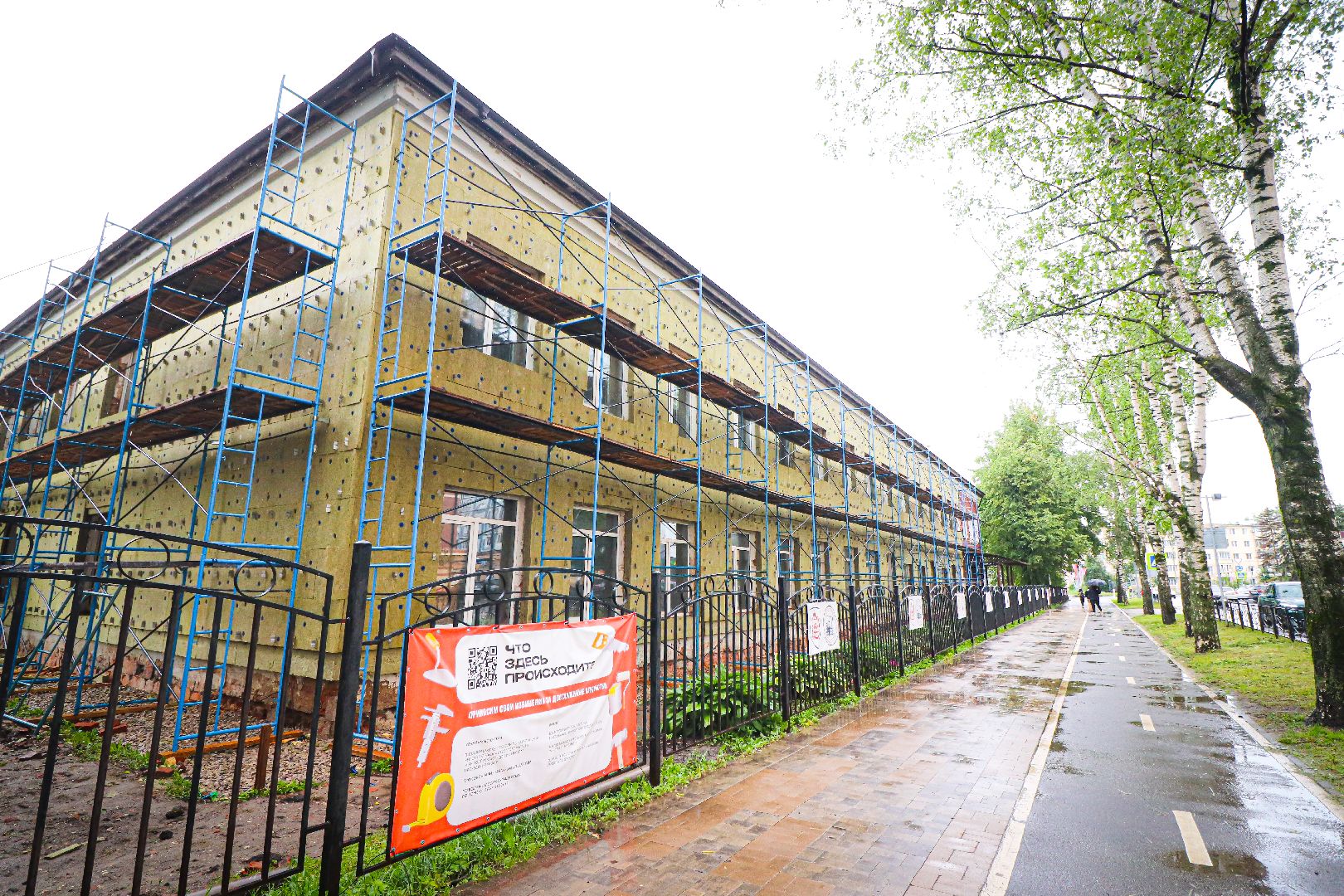 клин, строительство, ремонт школы,