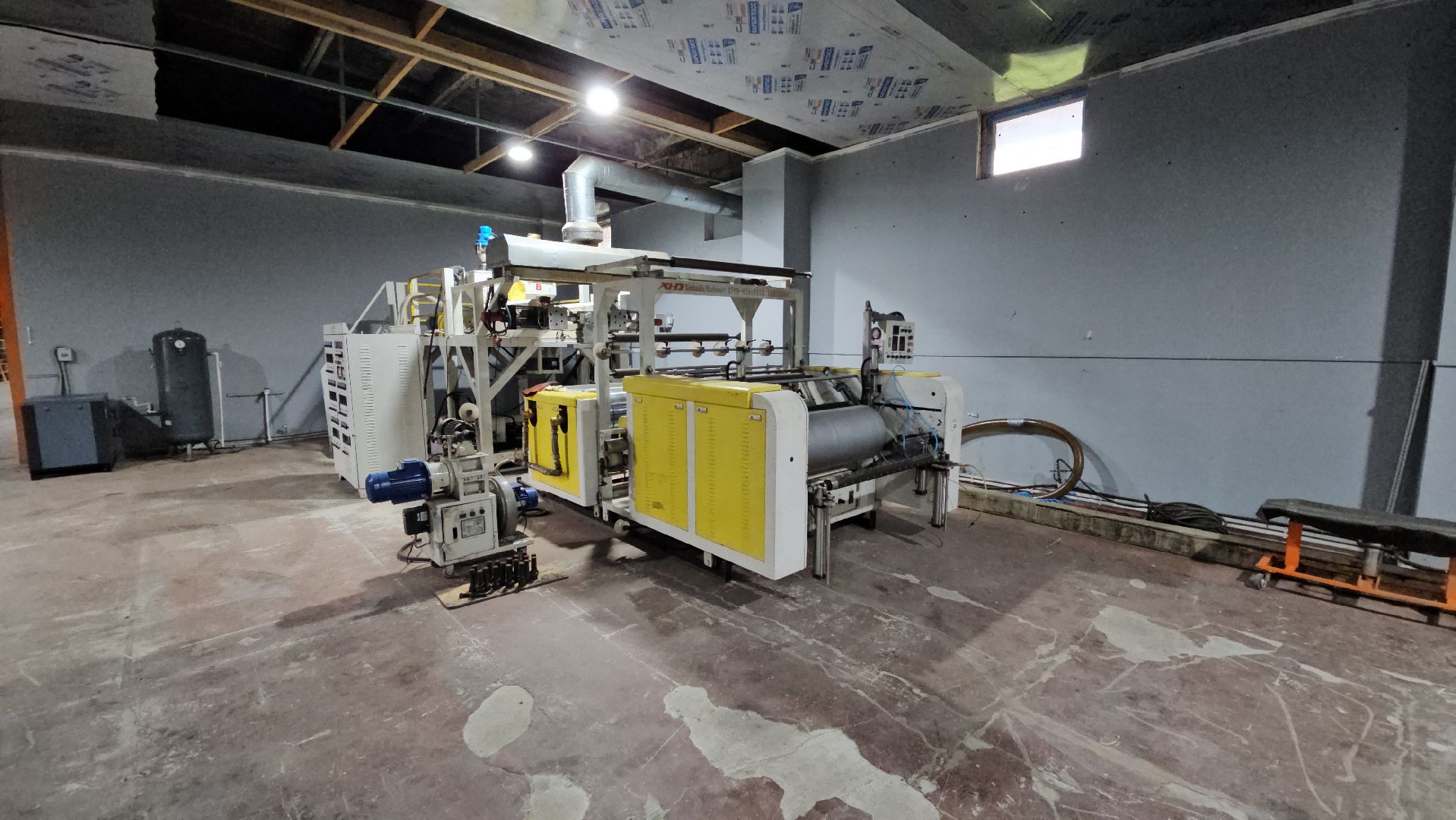 Луховицы, НовоеПроизводство #Экология #Переработка,