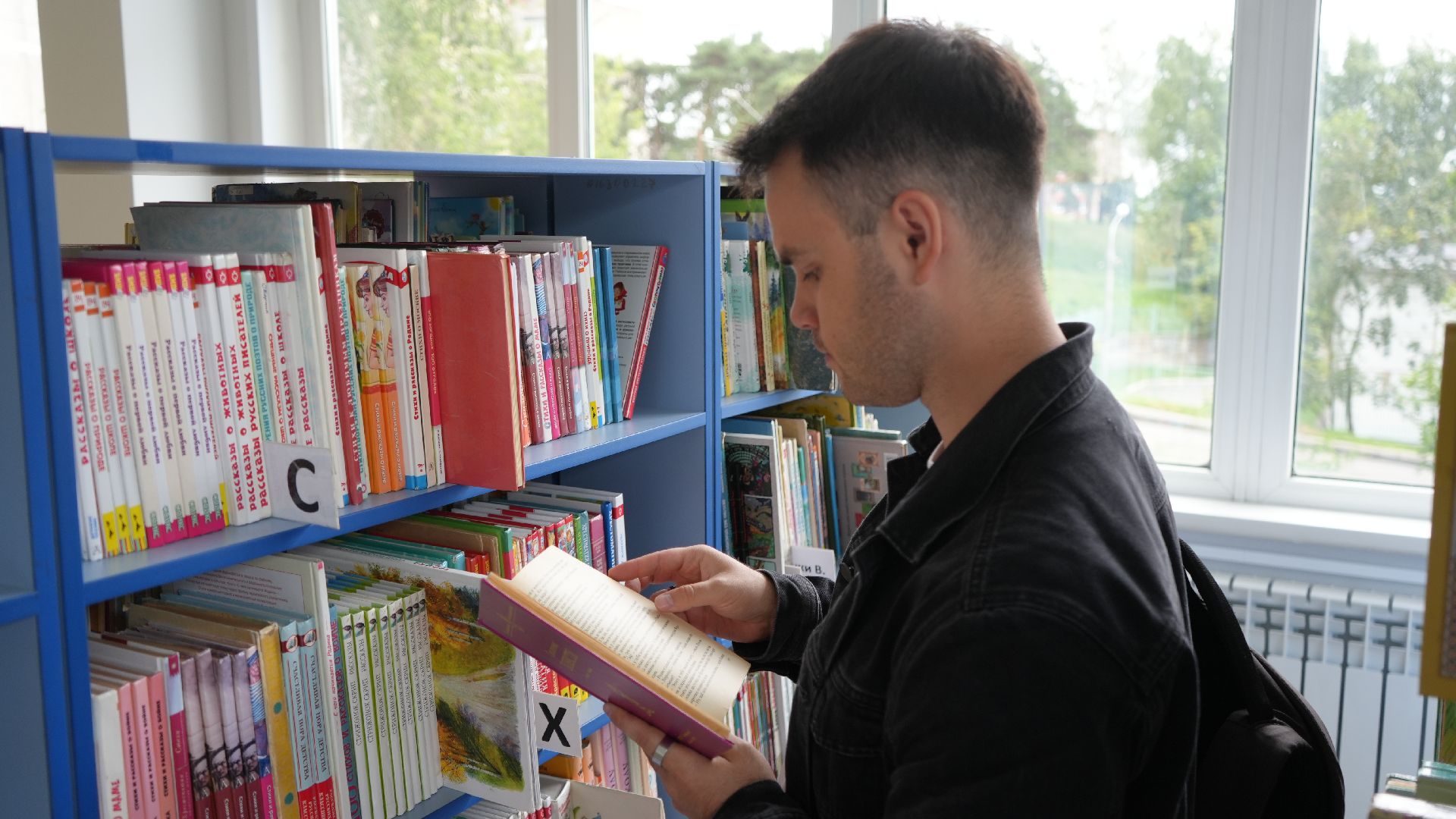 библиотека, ремонт,