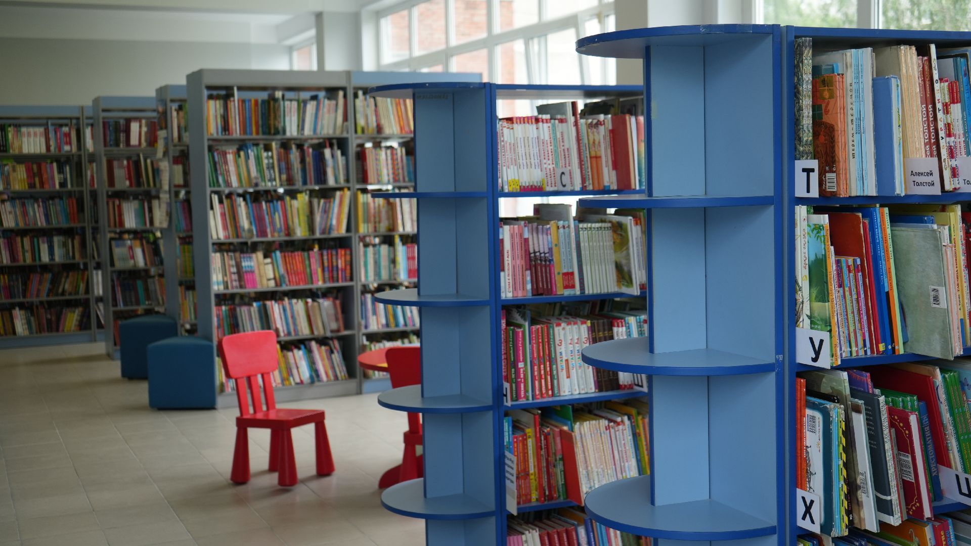 библиотека, ремонт,