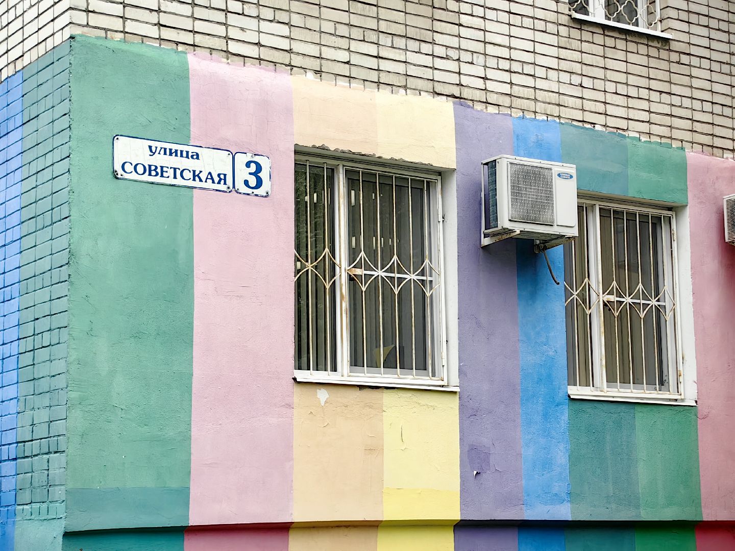 опил деревьев, кран, бригада, дорога, безопасность,