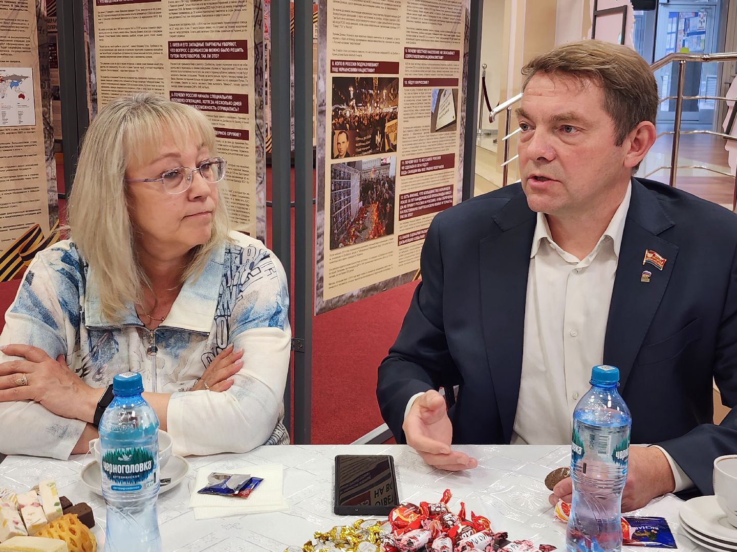 фрязино, семьи участников сво, встреча с ветеранами сво,