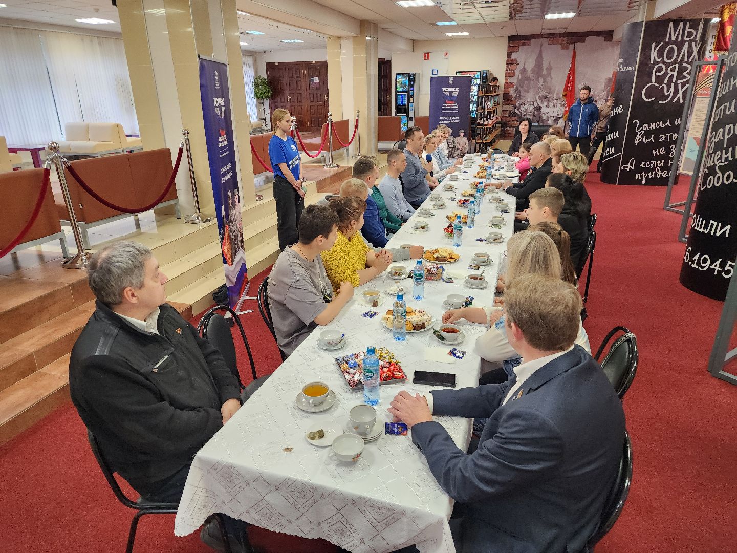 фрязино, семьи участников сво, встреча с ветеранами сво,