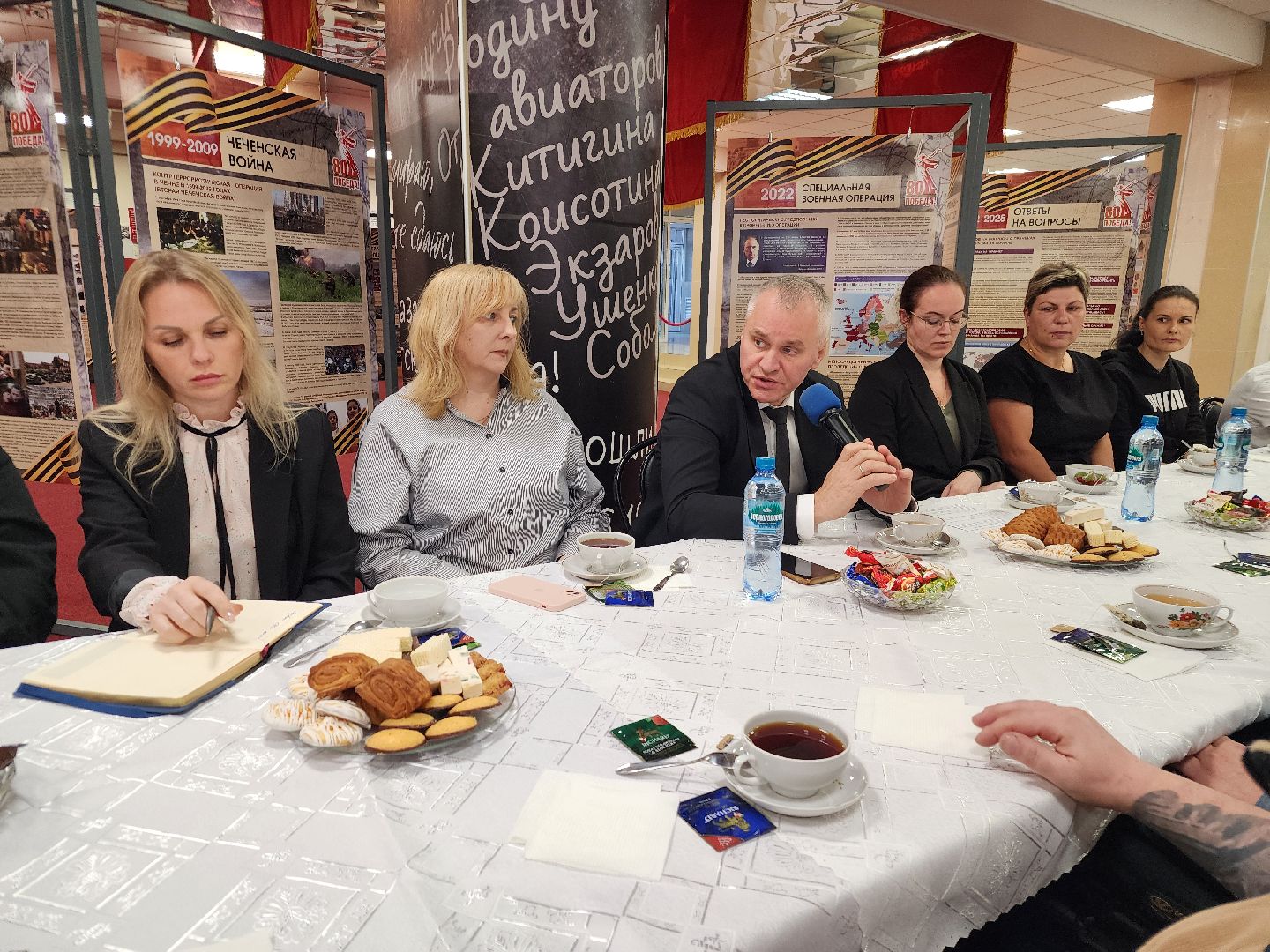 фрязино, семьи участников сво, встреча с ветеранами сво,