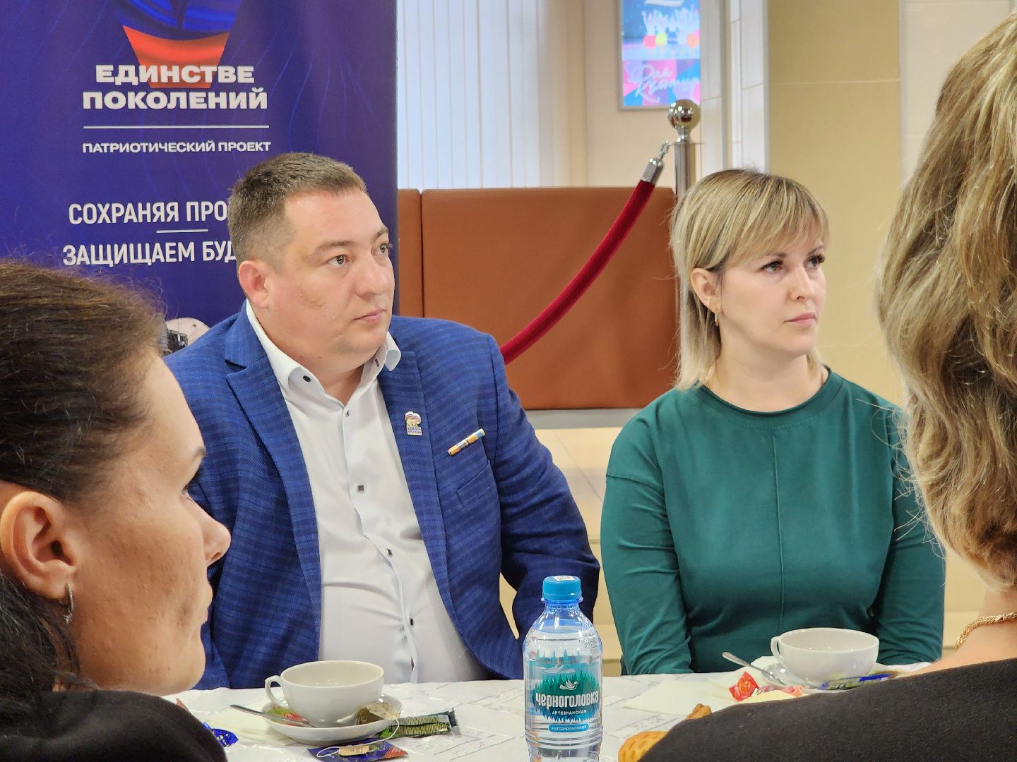 фрязино, семьи участников сво, встреча с ветеранами сво,