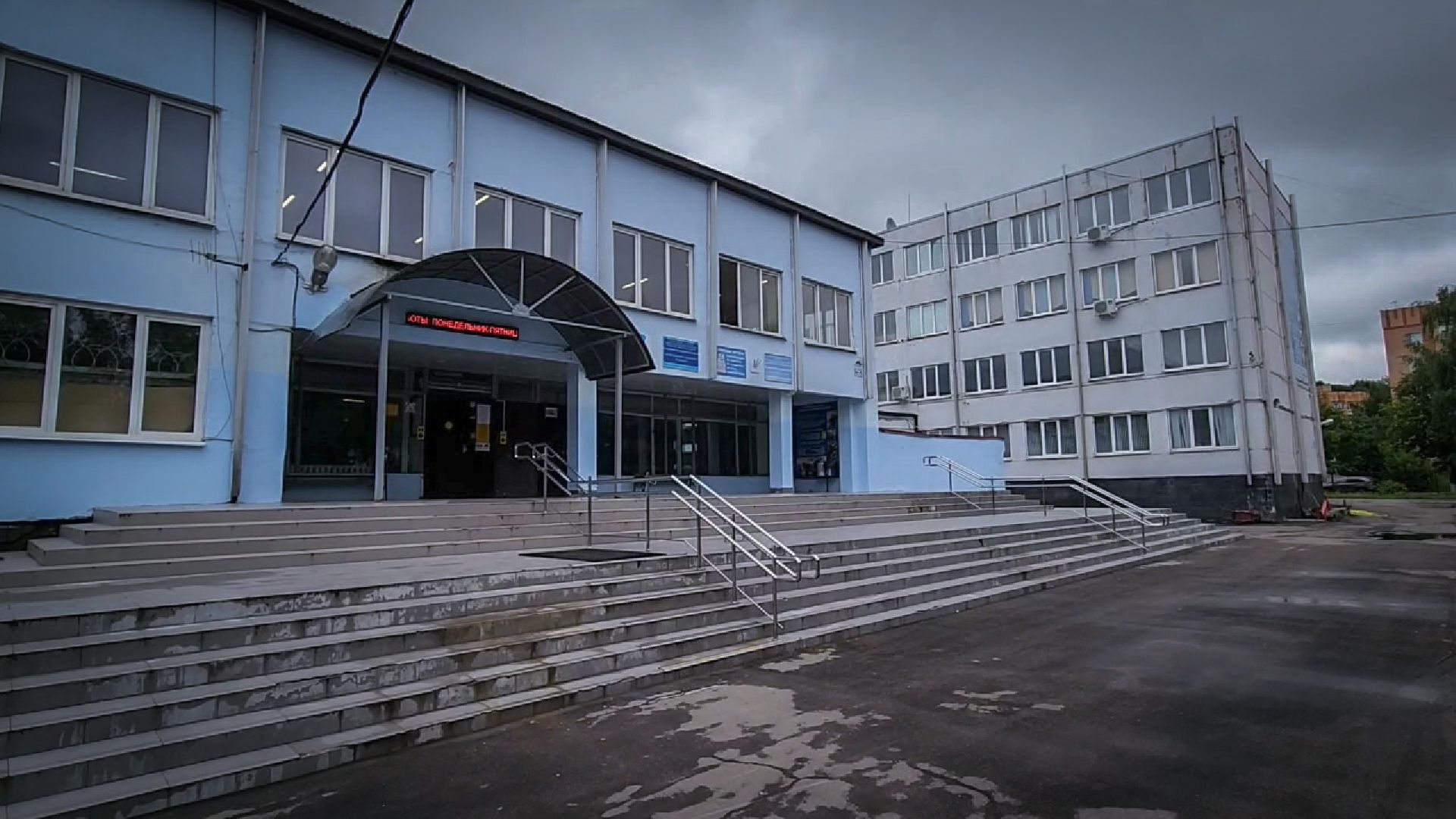 бронницы,  ремонт мастерских в колледже , автомобильно-дорожный колледж,