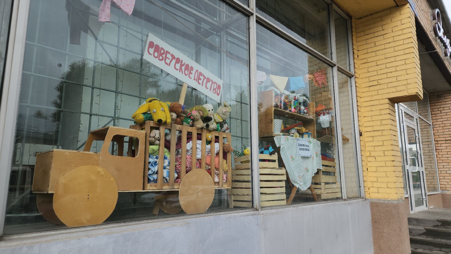 выставочные окна, орехово-зуево,