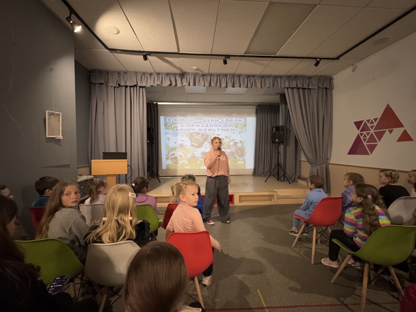 Международный день собак, Одинцовская библиотека 1, Кинологи Одинцова,