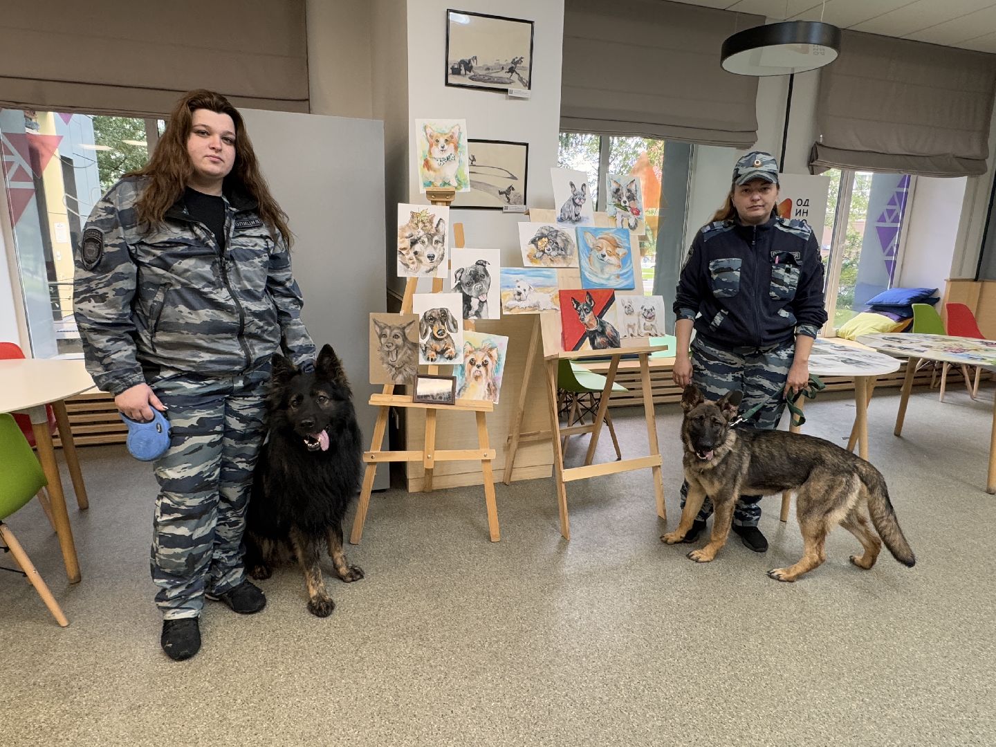 Международный день собак, Одинцовская библиотека 1, Кинологи Одинцова,