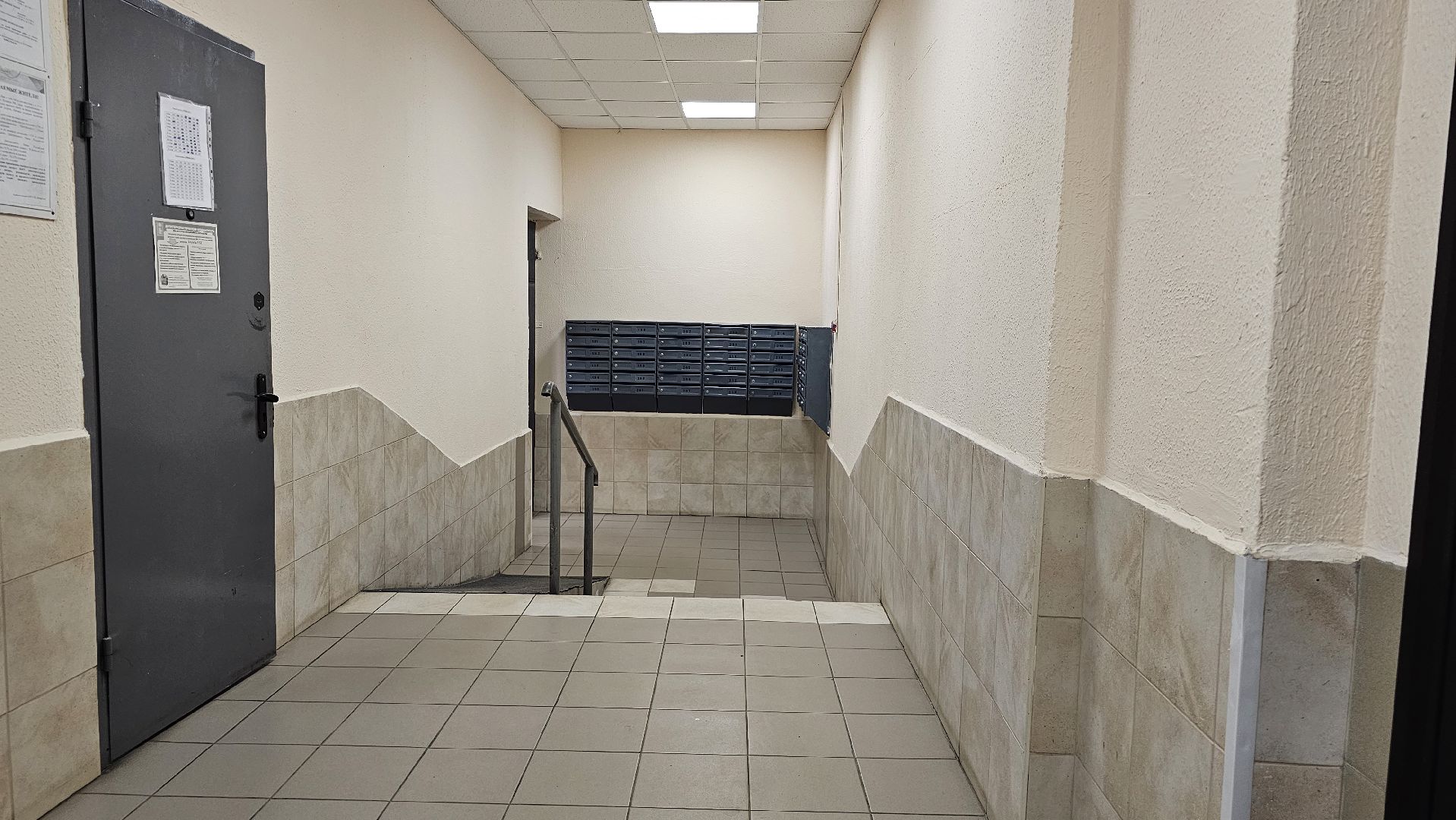 ремонт подъездов, ЖКХ, мой подъезд, Котельники