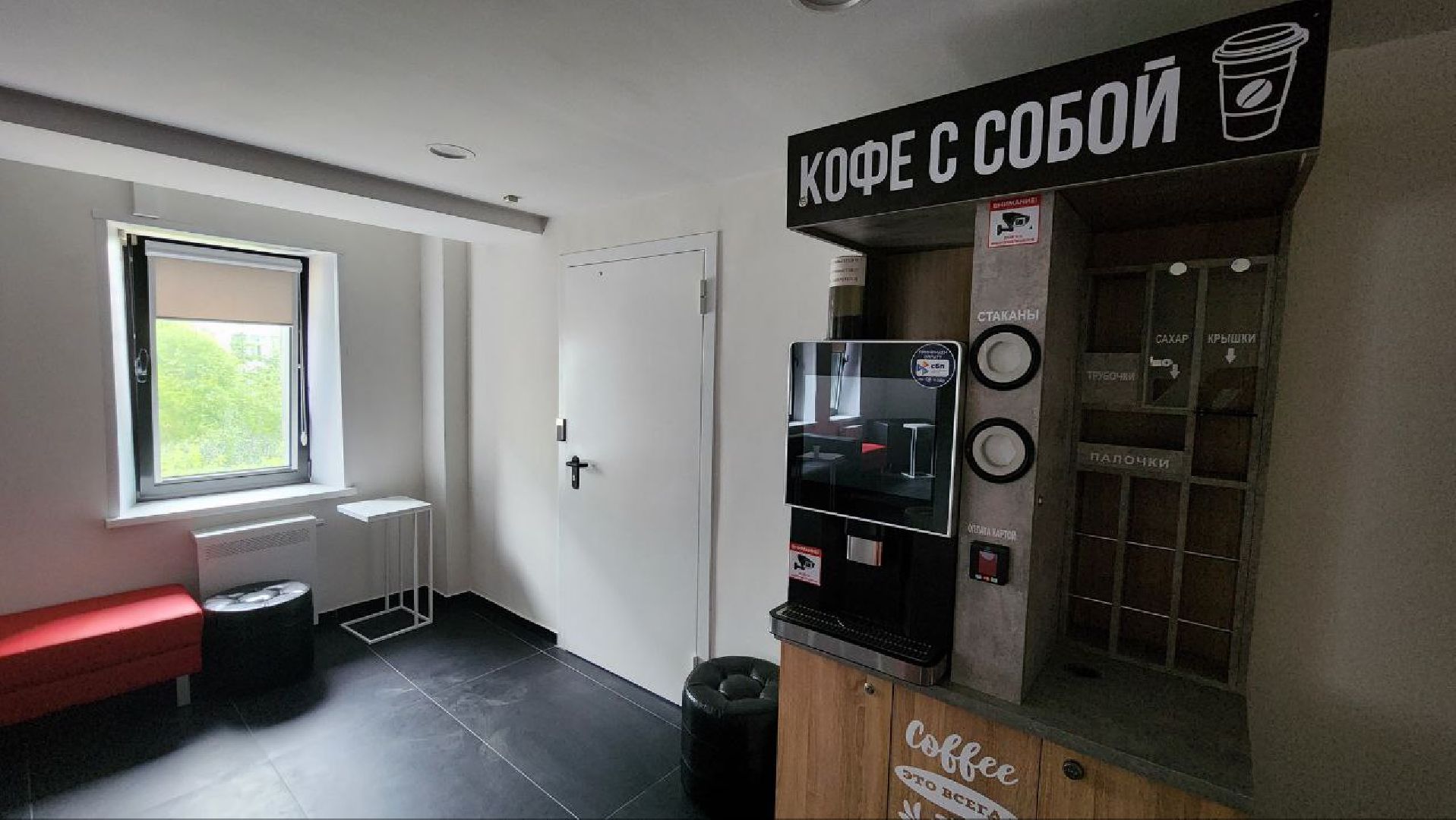 Дмитров, Бассейн Бриз, Спорт Подмосковья, Минспорта,