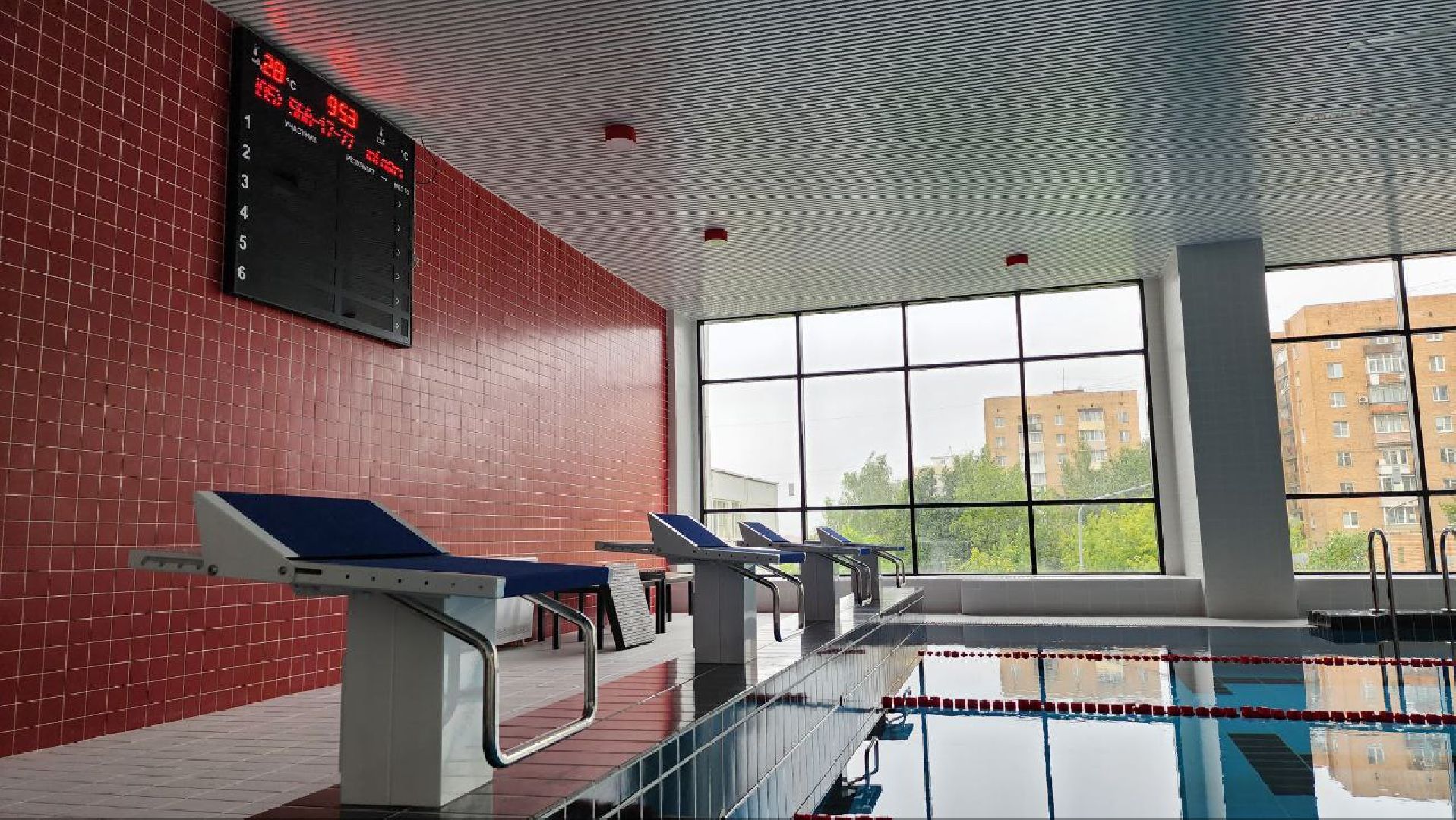 Дмитров, Бассейн Бриз, Спорт Подмосковья, Минспорта,