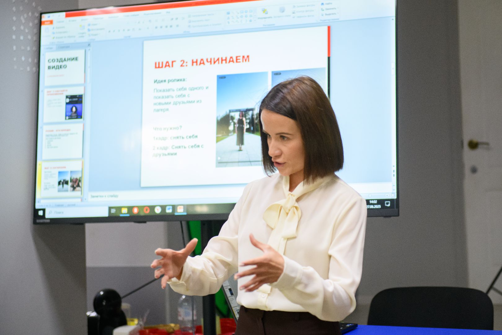 лыткарино, общество, компьютерная академия, журналистика,