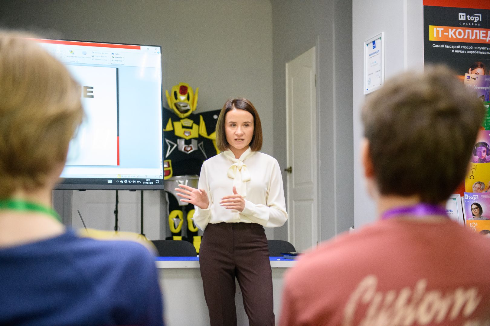 лыткарино, общество, компьютерная академия, журналистика,