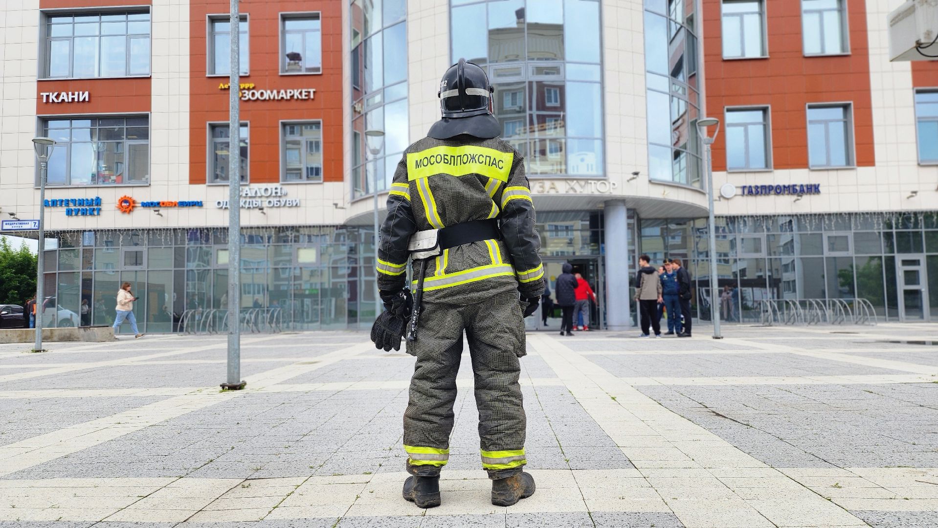 Руза, тренировка ликвидация чс, мособлпожспас, Руза хутор, Эвакуация тц,