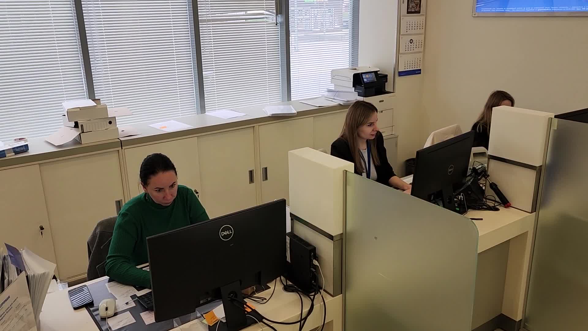 /mediabank_mount//75012/c11a803562b68d40263dda140dde3cb8.jpg