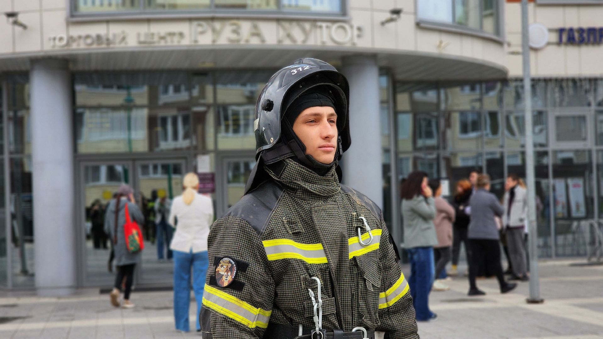 Руза, тренировка ликвидация чс, мособлпожспас, Руза хутор, Эвакуация тц,