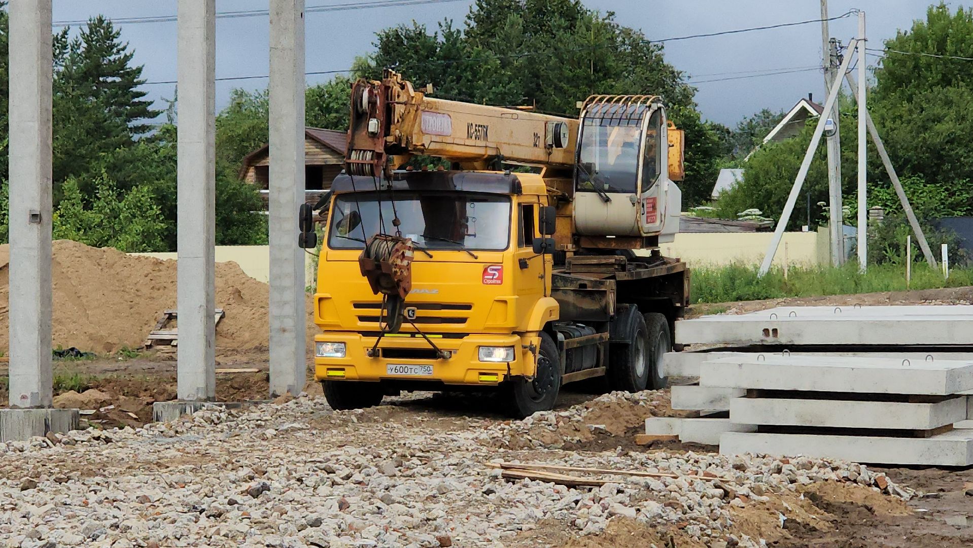 Истра, Эконнмика, Ферма, Сыр, олег сирота,