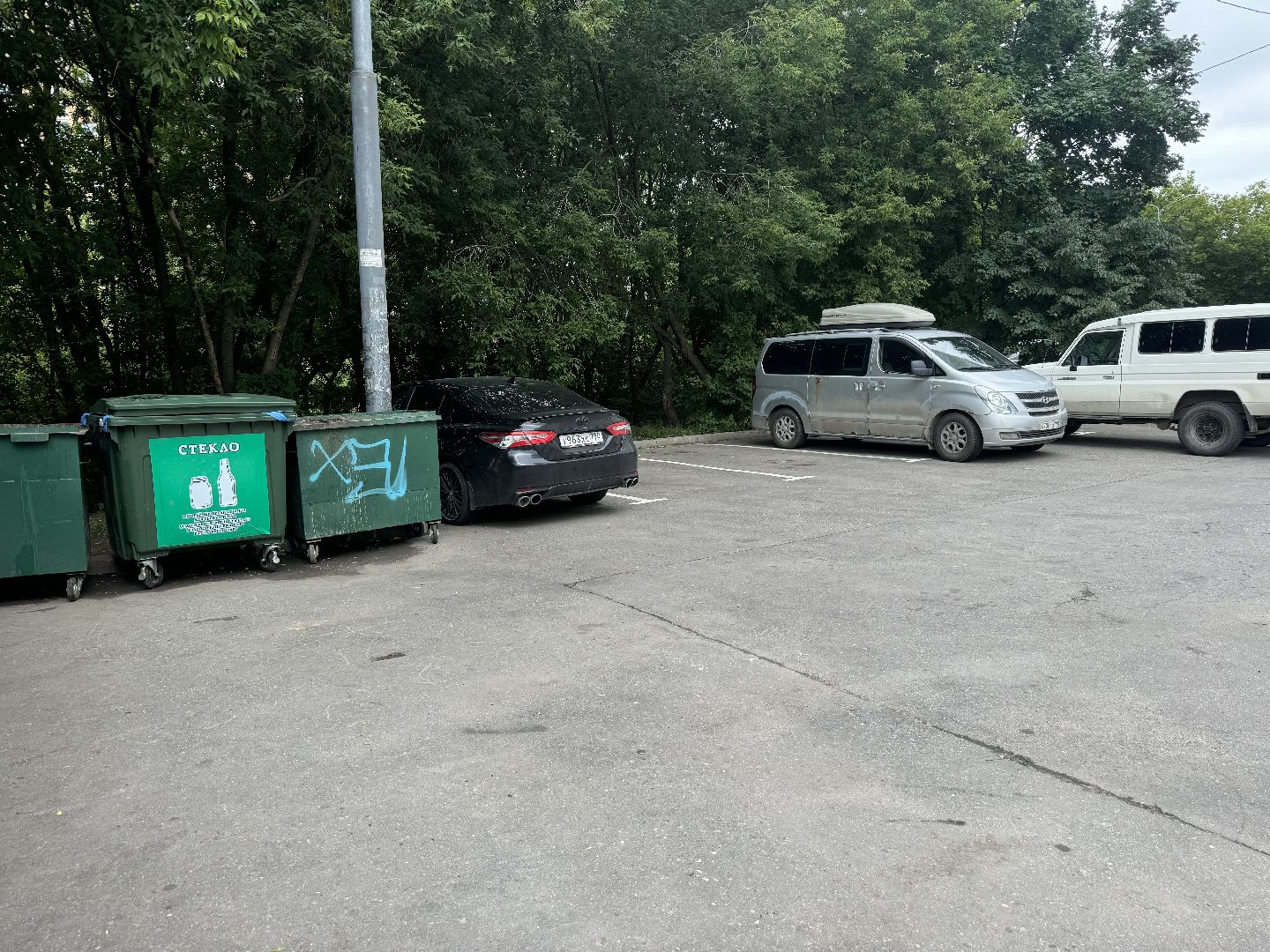 контейнеры для стекла, за раздельный сбор  , ленинский городской округ,