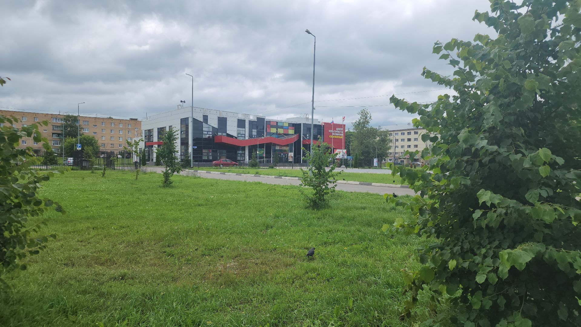 благоустройство 2025, орехово-зуевский округ,детский сквер, дрезна,