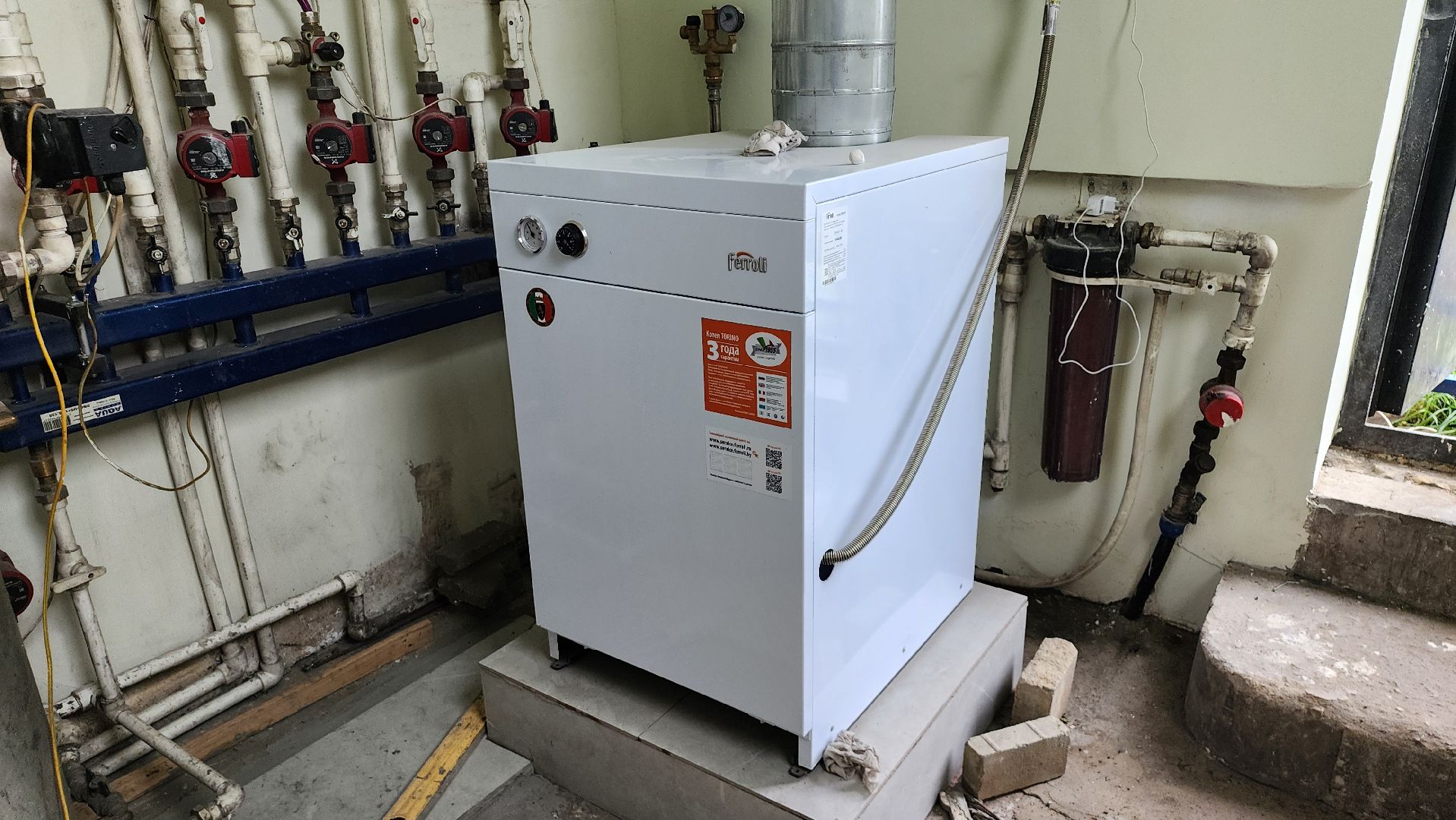 щёлково, социальная газификация, многодетная семья,